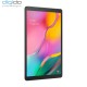 Samsung Galaxy Tab A 10.1" (2019) (LTE) SM-T515  32GB - RAM 2GB