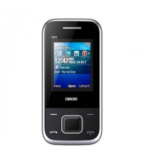 گوشی موبایل ارد مدل 180S دوسیم کارت