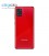 گوشی موبایل سامسونگ Galaxy A31 دوسیم کارت ظرفیت 4/64 گیگابایت