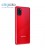 گوشی موبایل سامسونگ Galaxy A31 دوسیم کارت ظرفیت 4/64 گیگابایت
