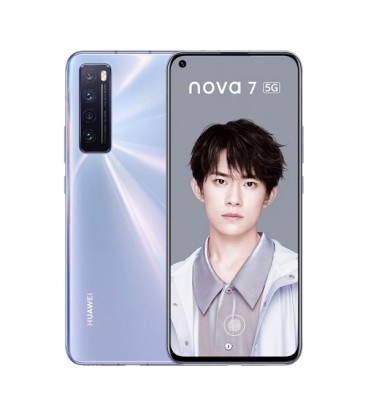 گوشی موبایل هوآوی مدل Nova 7 5G دوسیم کارت ظرفیت 128/8 گیگابایت