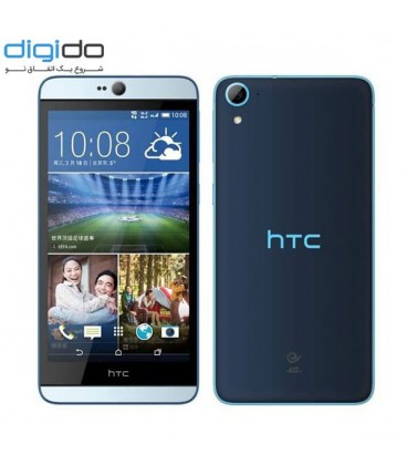 گوشی موبایل اچ تی سی مدل Desire 826 ظرفیت 16 گیگابایت