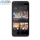 گوشی موبایل اچ تی سی مدل Desire 626G Plus
