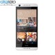گوشی موبایل اچ تی سی مدل Desire 626G Plus