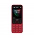 گوشی موبایل نوکیا مدل  (2020) 150 Nokia دوسیم کارت