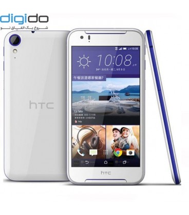 گوشی موبایل اچ تی سی مدل Desire 830 دو سیم کارت