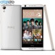 گوشی موبایل اچ تی سی مدل HTC desire 626 4G
