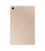 تبلت سامسونگ مدل Galaxy Tab A7 10.4" (2020) LTE SM-T505 ظرفیت 3/32 گیگابایت