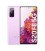 گوشی موبایل سامسونگ مدل Galaxy S20 FE 5G دو سیم کارت ظرفیت 6/128 گیگابایت
