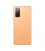 گوشی موبایل سامسونگ مدل Galaxy S20 FE دو سیم کارت ظرفیت 8/128 گیگابایت