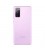 گوشی موبایل سامسونگ مدل Galaxy S20 FE دو سیم کارت ظرفیت 8/128 گیگابایت