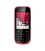 گوشی موبایل نوکیا مدل Nokia Asha 202 دوسیم کارت