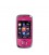 گوشی موبایل نوکیا مدل Nokia 7230 تک سیم کارت