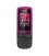 گوشی موبایل نوکیا مدل Nokia C2-05 تک سیم کارت