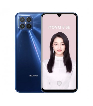 گوشی موبایل هوآوی مدل Nova 8 SE دوسیم کارت ظرفیت 8/128 گیگابایت