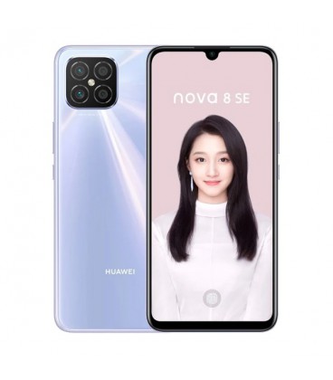 گوشی موبایل هوآوی مدل Nova 8 SE دوسیم کارت ظرفیت 8/128 گیگابایت