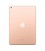 تبلت اپل مدل iPad 10.2 (2019) LTE ظرفیت 3/32 گیگابایت
