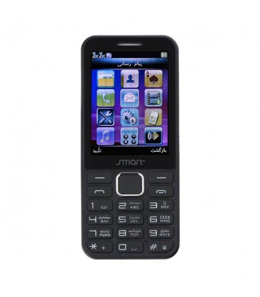 گوشی موبایل اسمارت مدل B-365 Bar دو سیم کارت