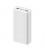پاوربانک شيائومی مدل Mi Power Bank 3 با ظرفيت 30000 ميلي آمپر ساعت