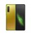 گوشی موبایل سامسونگ مدل Galaxy Fold 4G ظرفیت 12/512 گیگابایت