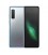 گوشی موبایل سامسونگ مدل Galaxy Fold 4G ظرفیت 12/512 گیگابایت