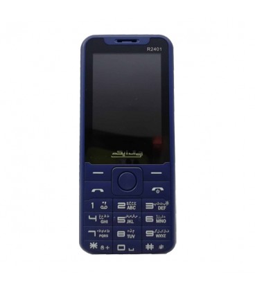 گوشی موبایل جی ال ایکس مدل R2401 دو سیم کارت