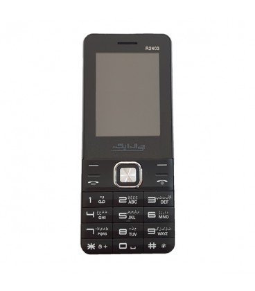 گوشی موبایل جی ال ایکس مدل R2403 دو سیم کارت