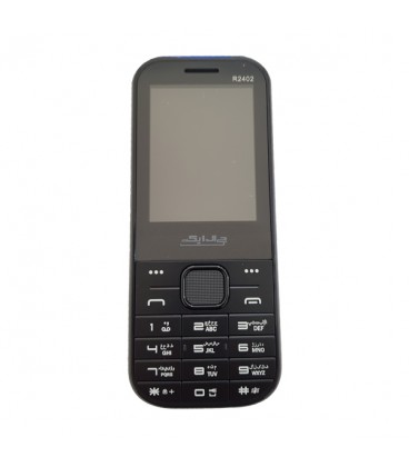 گوشی موبایل جی ال ایکس مدل R2402 دو سیم کارت