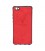 کاور محافظ طرح گوزن مدل Deer Case مناسب برای گوشی Huawei P8 Lite