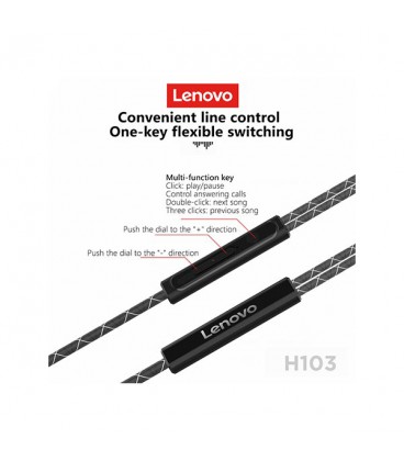 هدفون لنوو مدل H103