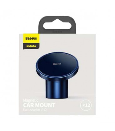 پایه نگهدارنده دوکاره باسئوس مدل Magnetic Car Mount SULD-01
