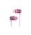 هدفون باسئوس مدل H13 Wired Earphone NGH13-01