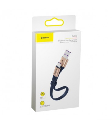 کابل Type C باسئوس مدل Simple HW CATMBJ-BG1 طول 23 سانتی متر