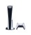 پکیج کنسول بازی سونی مدل PlayStation 5 نسخه درایودار ظرفیت 825 گیگابایت به همراه سه دسته اضافه