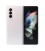 گوشی موبایل سامسونگ مدل Galaxy Z Fold3 5G تک سیم کارت ظرفیت 12/512 گیگابایت