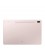 تبلت سامسونگ مدل Galaxy Tab S7 FE 5G SM-T736B ظرفیت 6/128 گیگابایت