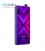 گوشی موبایل آنر Honor 9X Pro دو سیم کارت ظرفیت 6/256 گیگابایت