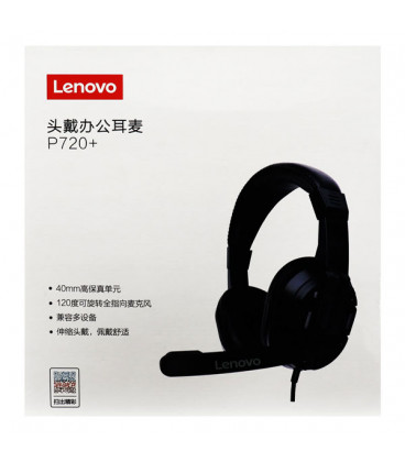 هدفون با سیم گیمینگ لنوو مدل P720 Plus