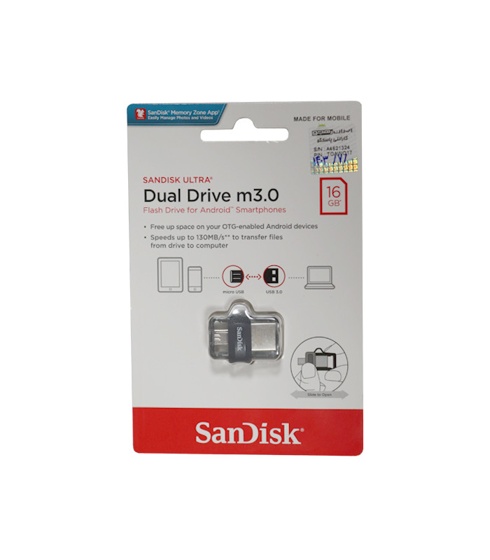 فلش مموری سن دیسک مدل Ultra Dual Drive m3.0 ظرفیت 16 گیگابایت