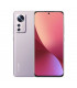 گوشی موبایل شیائومی مدل Xiaomi 12 5G دو سیم کارت ظرفیت 8/128 گیگابایت