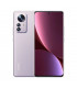 گوشی موبایل شیائومی مدل Xiaomi 12 pro 5G دو سیم کارت ظرفیت 12/256 گیگابایت