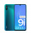 گوشی موبایل شیائومی مدل  Redmi 9i Sport دو سیم کارت ظرفیت 4/128 گیگابایت