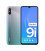 گوشی موبایل شیائومی مدل  Redmi 9i Sport دو سیم کارت ظرفیت 4/128 گیگابایت