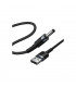 کابل شارژ سوزنی باسئوس مدل Cafule USB To DC 3.5MM CADKLF-G1 طول 1 متر