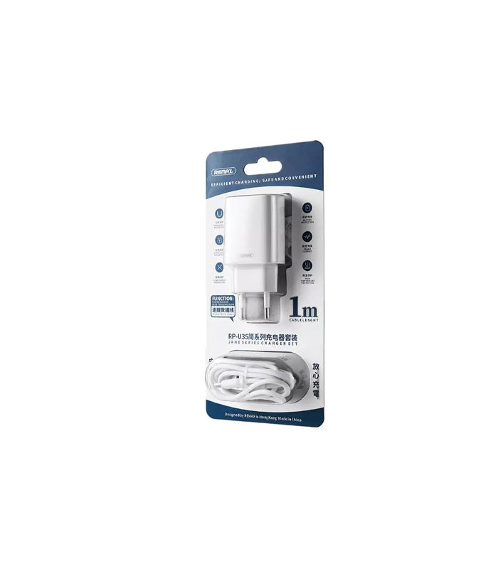 شارژر دیواری ریمکس مدل RP-U35 همراه کابل لایتنینگ