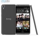 گوشی موبایل تک سیم کارت اچ تی سی دیزایر 820