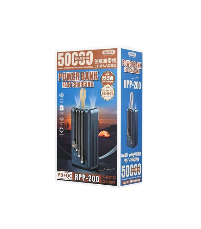 پاوربانک فست شارژ ریمکس مدل RPP-200 Hunergy Series با ظرفيت 50000 ميلی آمپر ساعت به همراه 4 کابل متصل