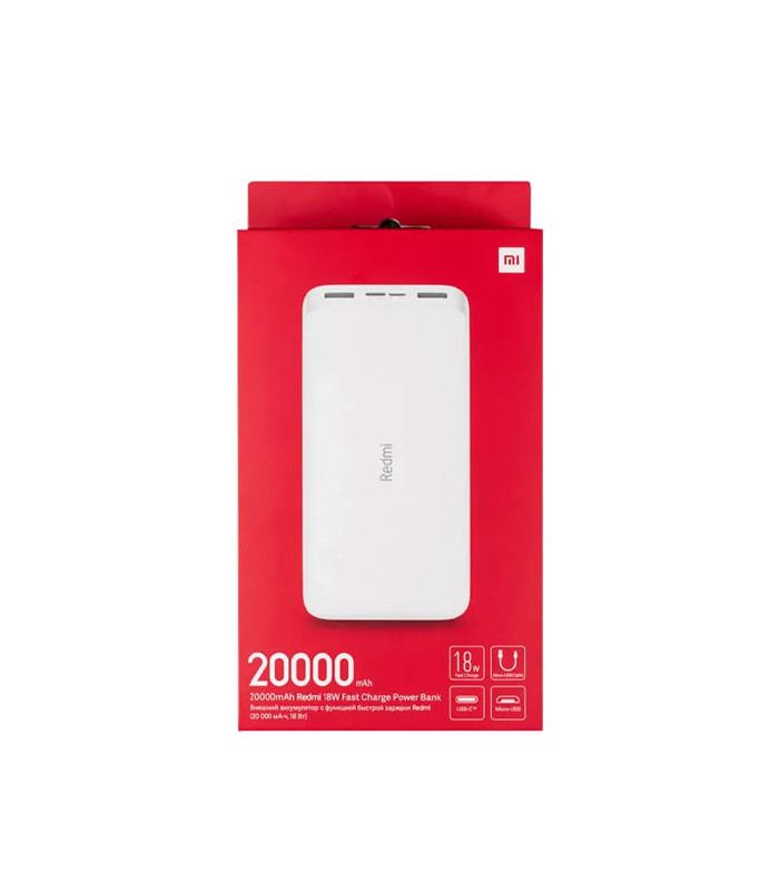 پاوربانک فست شارژ شیائومی مدل Redmi PB200LZM 18W با ظرفیت 20000 میلی آمپر نسخه گلوبال