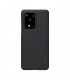 کاور محافظ نیلکین مدل Frosted Shield مناسب برای گوشی Samsung Galaxy S20 Ultra