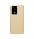 کاور محافظ نیلکین مدل Frosted Shield مناسب برای گوشی Samsung Galaxy S20 Ultra